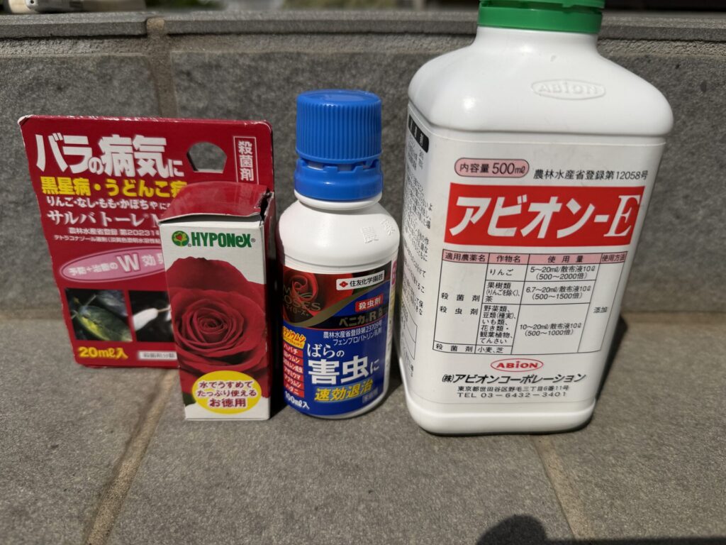 バラの消毒 2回目の組合せ
サルバトーレME
ベニカR
アビオンーE