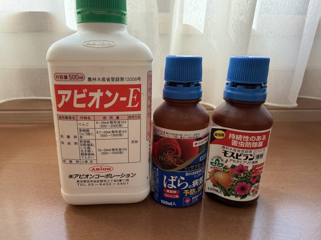 消毒の組合せ　アビオンーＥ＋サプロール乳剤＋モスピラン液剤